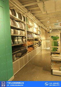 九川貨架 1688廠家批發與Nome貨架市場價格及五金產品零售解析